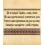 Набор подарочный в коробке "Ukraine Вышиванка" (Фляга 9 OZ + 4 рюмки сталь) купить в интернет магазине подарков ПраздникШоп