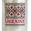 Набор подарочный в коробке "Ukraine Вышиванка" (Фляга 9 OZ + 4 рюмки сталь) купить в интернет магазине подарков ПраздникШоп