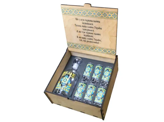 Набір подарунковий "UKRAINE SWEET HOME" (Графін циліндр 500 мл чарка 60 мл 6 шт) купить в интернет магазине подарков ПраздникШоп