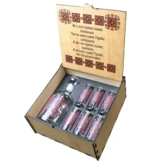 Набір подарунковий "UKRAINE Вишиванка" (Графін циліндр 500 мл чарка 60 мл 6 шт) купить в интернет магазине подарков ПраздникШоп