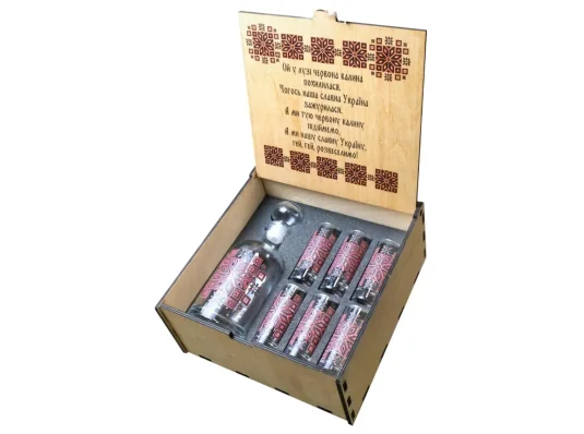 Набор подарочный "UKRAINE Вышиванка" (Графин цилиндр 500 мл стопка 60 мл 6 шт) купить в интернет магазине подарков ПраздникШоп
