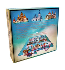 Настольная игра Почаевская лавра на украинском языке (30102) купить в интернет магазине подарков ПраздникШоп