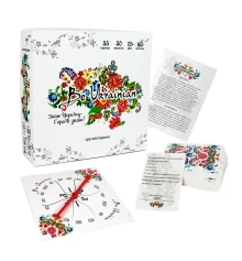 Настольная игра Be Ukrainian на украинском языке (30815) купить в интернет магазине подарков ПраздникШоп