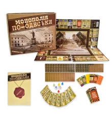 Настольная игра Монополия по-Одесски на украинском языке 30318 купить в интернет магазине подарков ПраздникШоп