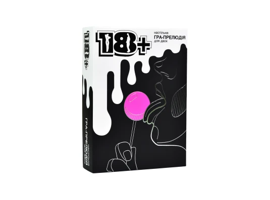 Настольная игра-прелюдия 18+ на украинском языке 30293 купить в интернет магазине подарков ПраздникШоп