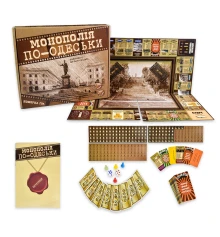 Настольная игра Монополия по-Одесски на украинском языке 30318 купить в интернет магазине подарков ПраздникШоп