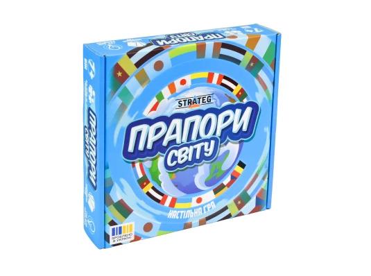 Настольная игра Флаги мира обучающая на украинском языке (30445) купить в интернет магазине подарков ПраздникШоп
