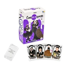 Настольная игра "Семейные разговоры" (30674) купить в интернет магазине подарков ПраздникШоп