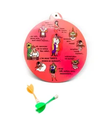 Дартс «Интимный» (d-20 см) купить в интернет магазине подарков ПраздникШоп