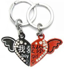 Брелоки для влюбленных (Q) «Сердечко с крылышками» черный-красный купить в интернет магазине подарков ПраздникШоп