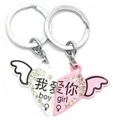 Брелоки для влюбленных (Q) «Сердечко с крылышками» белый-розовый купить в интернет магазине подарков ПраздникШоп