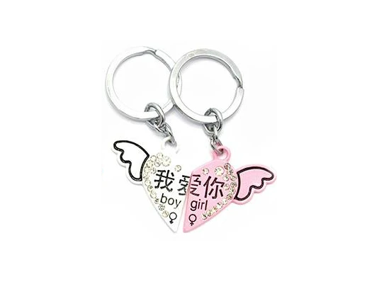 Брелоки для влюбленных (Q) «Сердечко с крылышками» белый-розовый купить в интернет магазине подарков ПраздникШоп