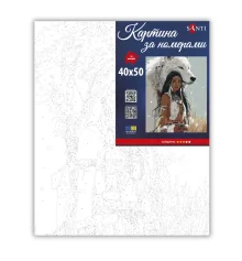 Картина по номерам SANTI Индианка 40х50 см купить в интернет магазине подарков ПраздникШоп