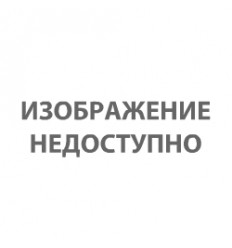 Брелок-метеостанция с компасом "Экстрим" купить в интернет магазине подарков ПраздникШоп